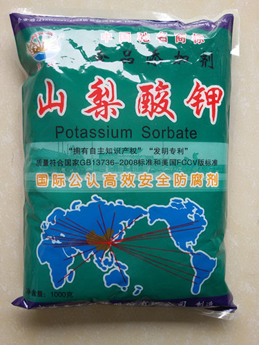 面包添加劑-山梨酸鉀 面包添加劑-山梨酸鉀